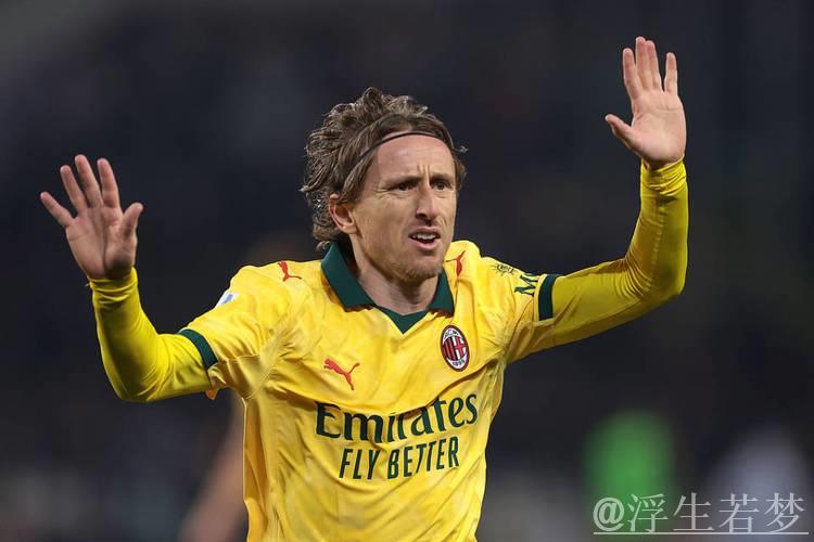 40岁魔笛闪耀意甲！助米兰领跑+连续10轮全勤，皇马会后悔吗？
