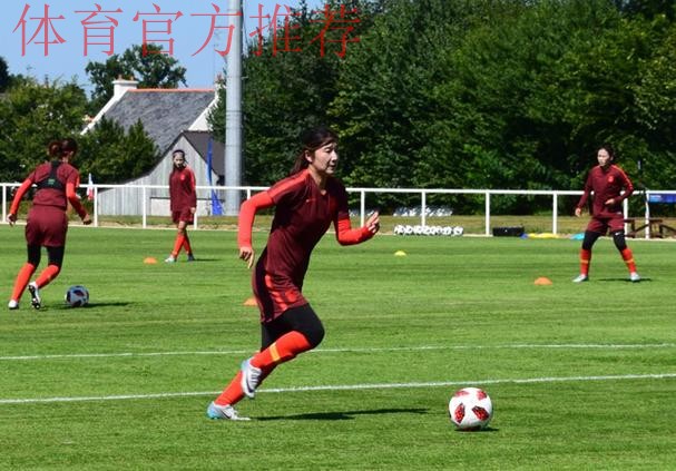 Bonjour(你好)! 世青赛! Bonjour(你好)! 世青赛!