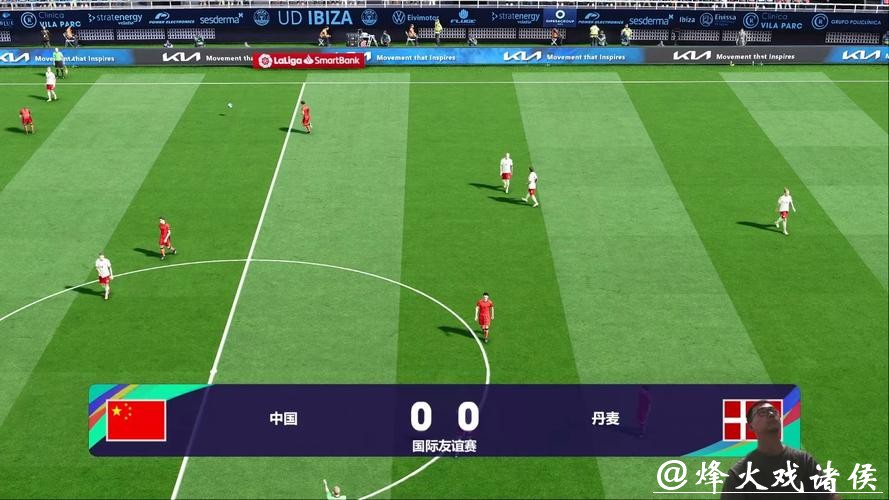 世界杯直播吧：精彩赛事实时追踪畅享激情